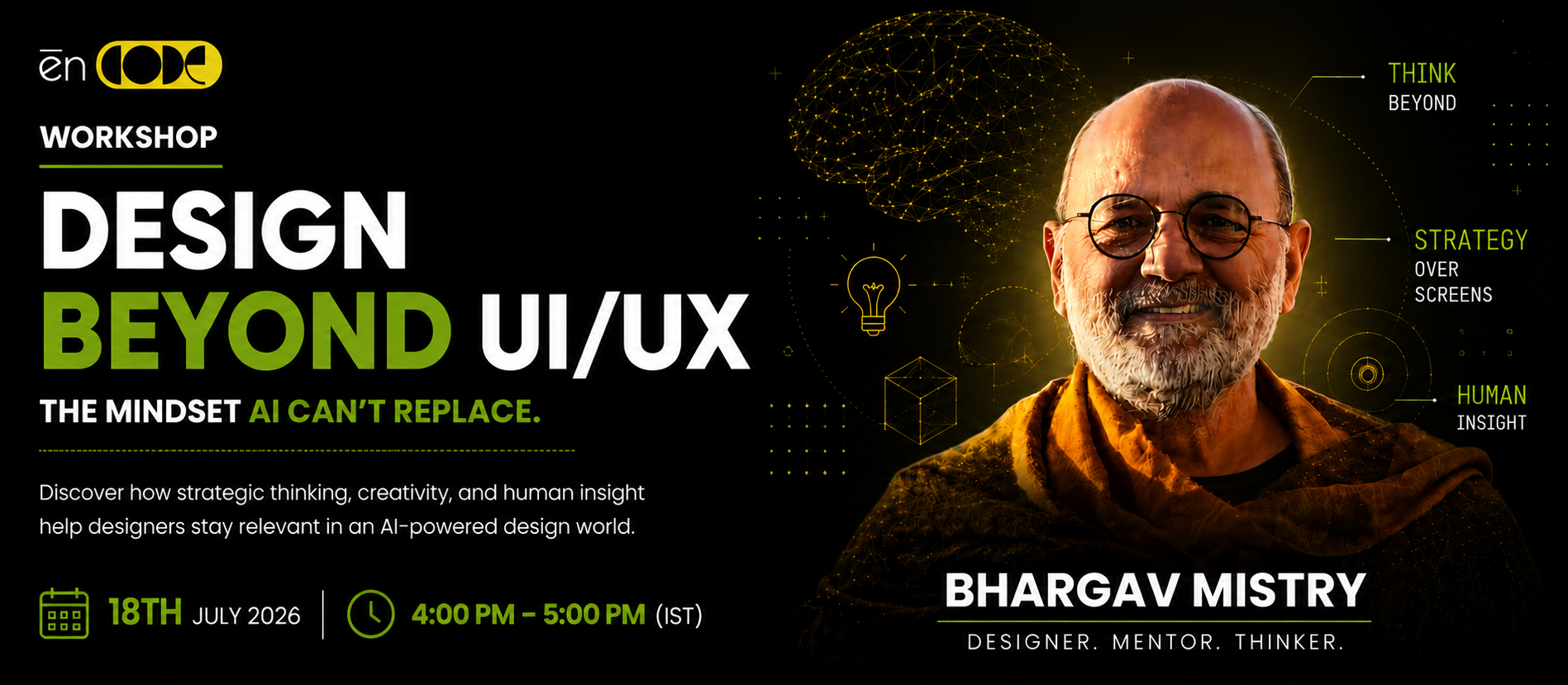 Design Beyond UI/UX
